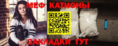 крисы Бузулук