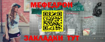 крисы Бузулук