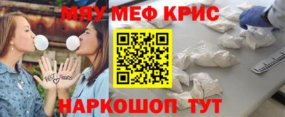 MDMA Будённовск