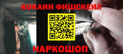 твердый Бугуруслан