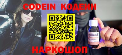 твердый Бугуруслан