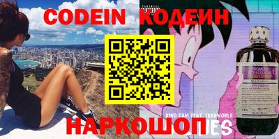 крисы Бузулук