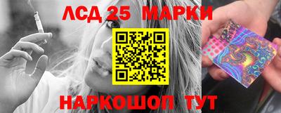 MDMA Будённовск