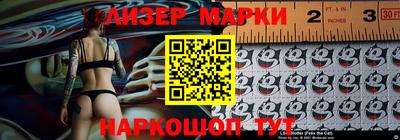 MDMA Будённовск