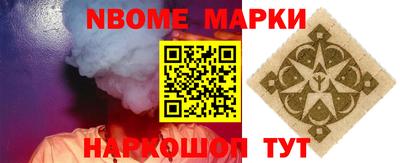 крисы Бузулук