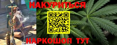 MDMA Будённовск