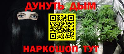 твердый Бугуруслан