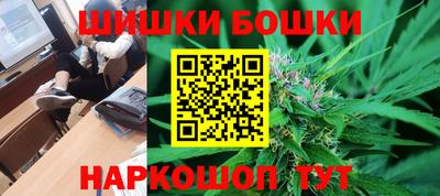 твердый Бугуруслан