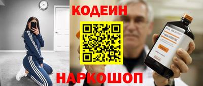 MDMA Будённовск