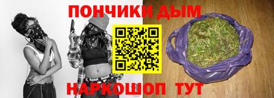 твердый Бугуруслан