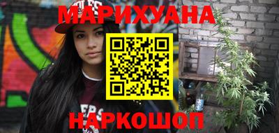 MDMA Будённовск