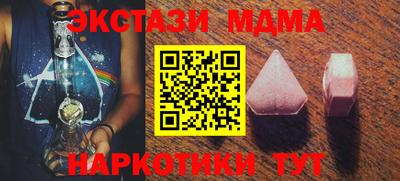 крисы Бузулук