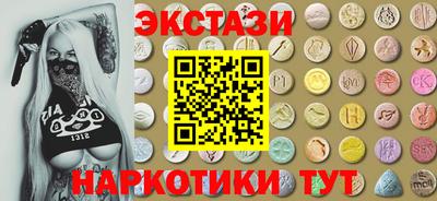 крисы Бузулук