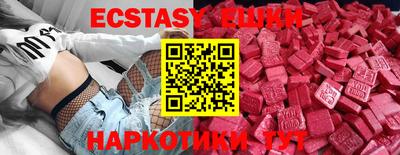 крисы Бузулук