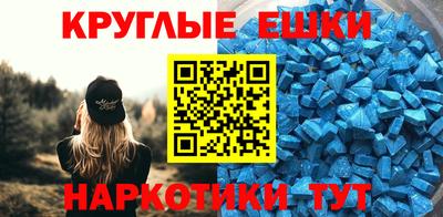 твердый Бугуруслан