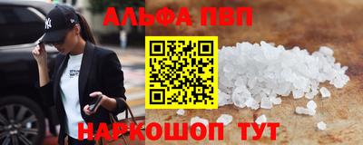 MDMA Будённовск