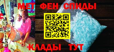 твердый Бугуруслан