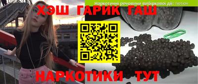 MDMA Будённовск
