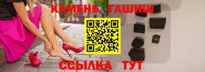 MDMA Будённовск