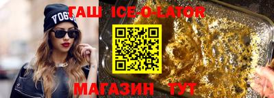 крисы Бузулук