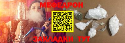 твердый Бугуруслан