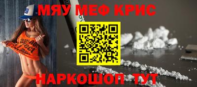 MDMA Будённовск