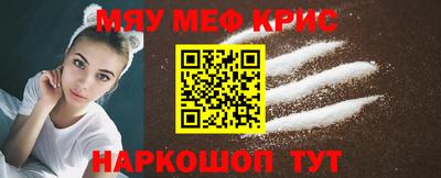 твердый Бугуруслан