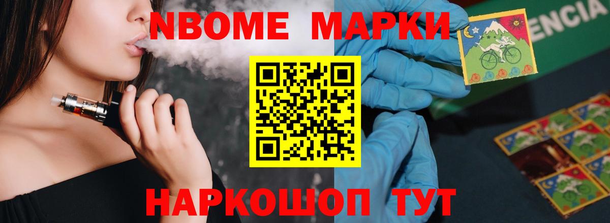 LSD-25 экстази кислота  Вход с VPN  Сатка 